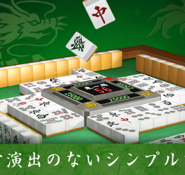 Mahjong Free