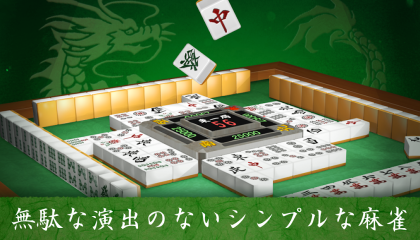 Mahjong Free