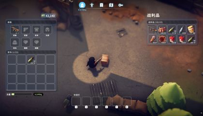 Escape From Duckov